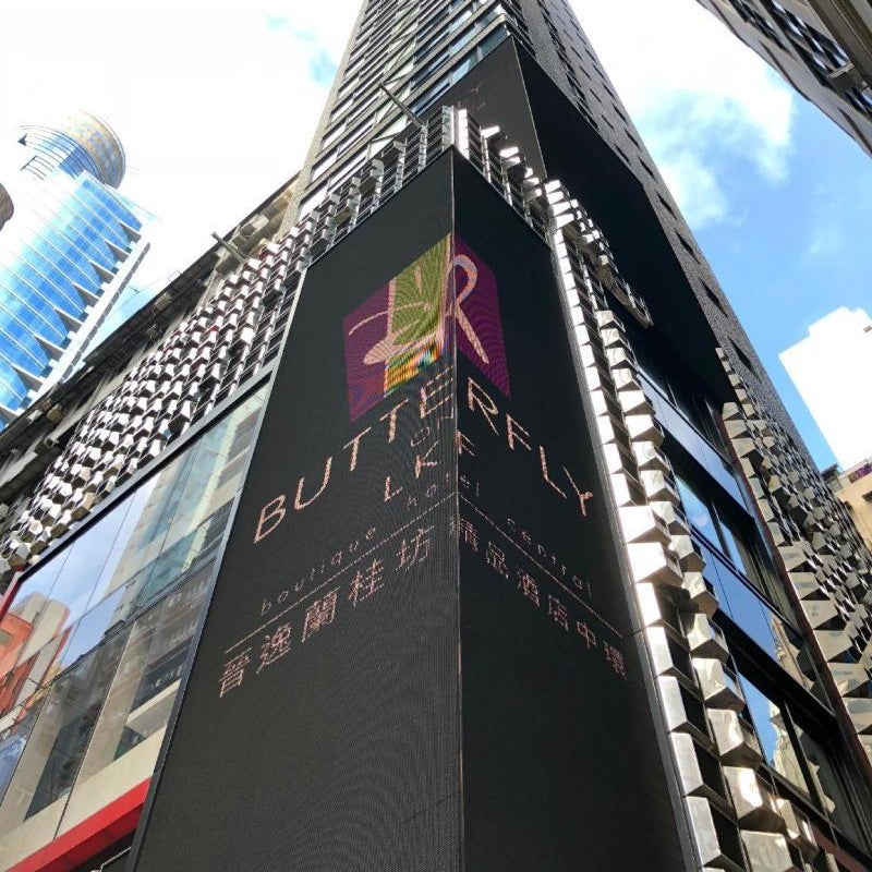 Butterfly on LKF Boutique Hotel Central Thumbnail