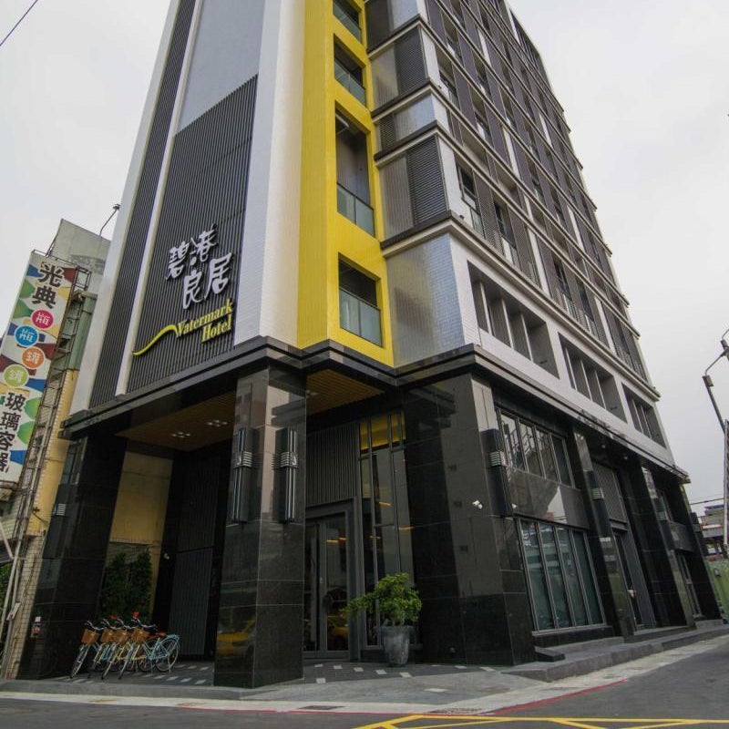 Watermark Hotel - Kaohsiung Main Station