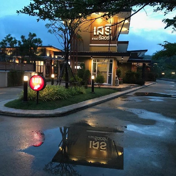 Seree Grand Resort Thumbnail