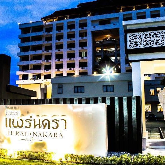 Phrae Nakara Hotel