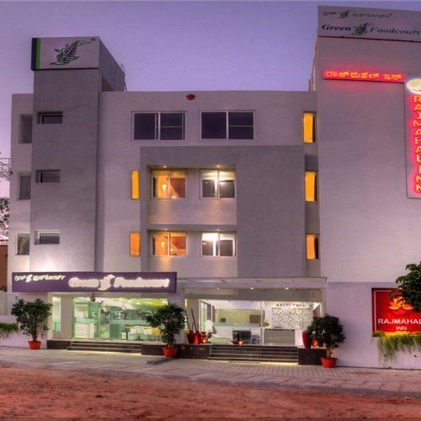 Hotel RajMahal Inn