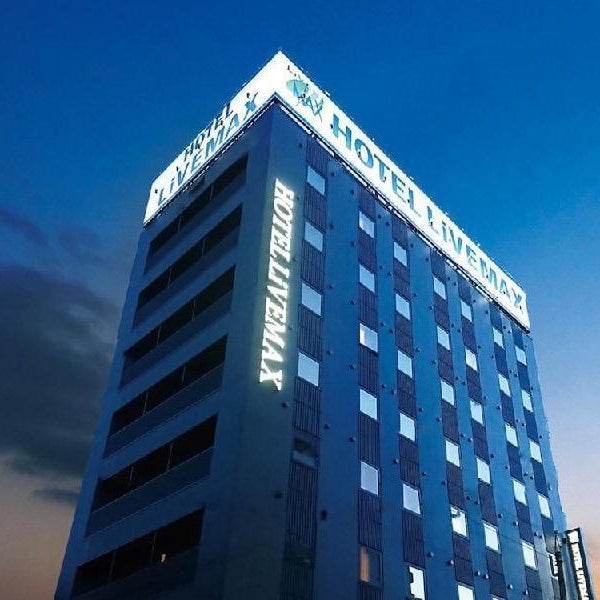 Hotel Livemax Niigata Ekimae