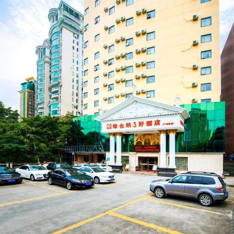 Vienna 3 Best Hotel Guangzhou Haizhu Canton Tower
