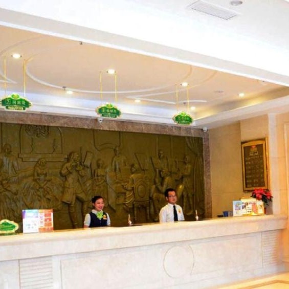 Vienna Hotel Liaocheng University Thumbnail