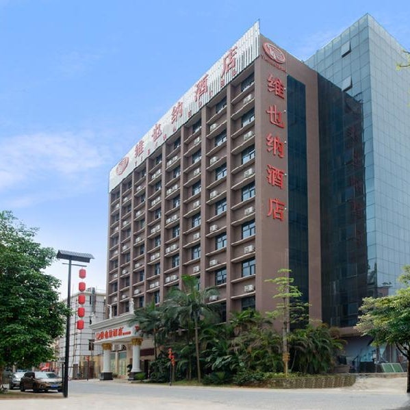 Vienna Hotel Shenzhen Hakkas Town Thumbnail