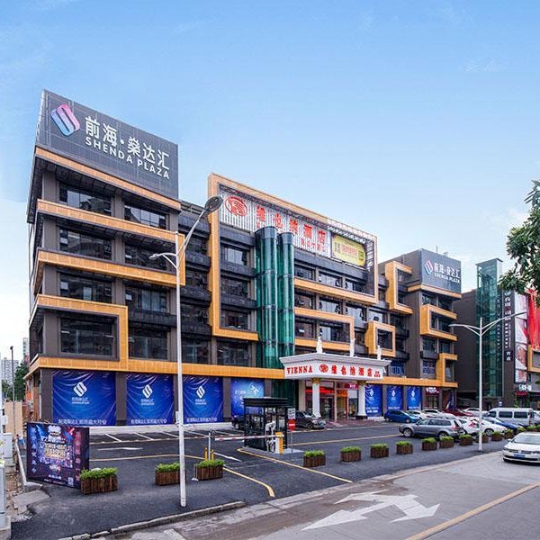 Vienna Hotel Shenzhen Bao'an Xin'an Wanda Plaza