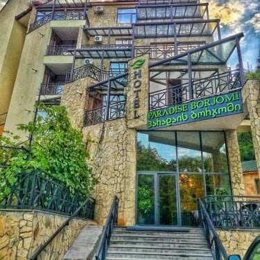 Terrace Borjomi Hotel Thumbnail