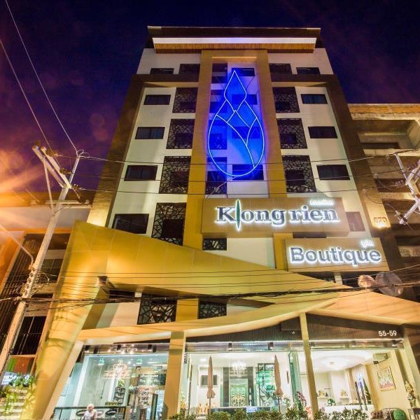 Klongrien Boutique Hotel Thumbnail