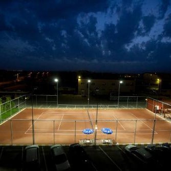 Rin Airport Thumbnail