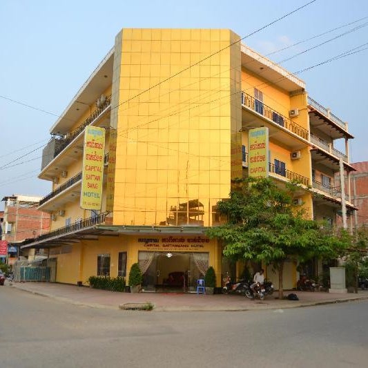 Capital Battambang Hotel Thumbnail