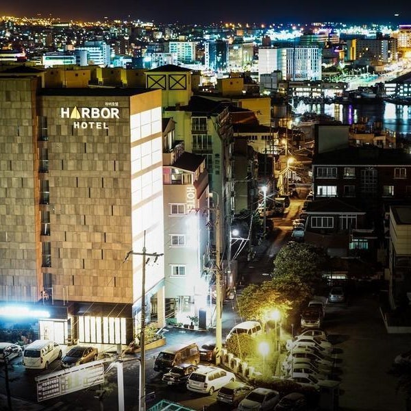 Harbor Hotel Jeju Thumbnail