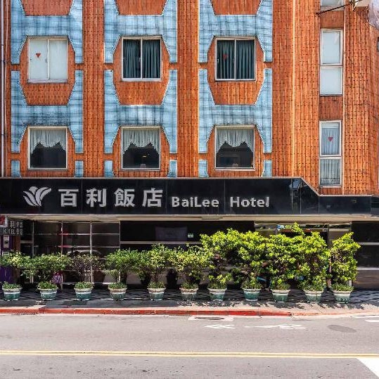 Hub Hotel-Zhongshan Thumbnail