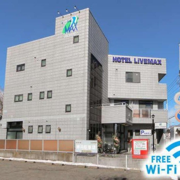 Hotel Livemax Budget Gunma Numata