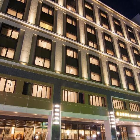 Yong Le Lukang, a Tribute Portfolio Hotel Thumbnail