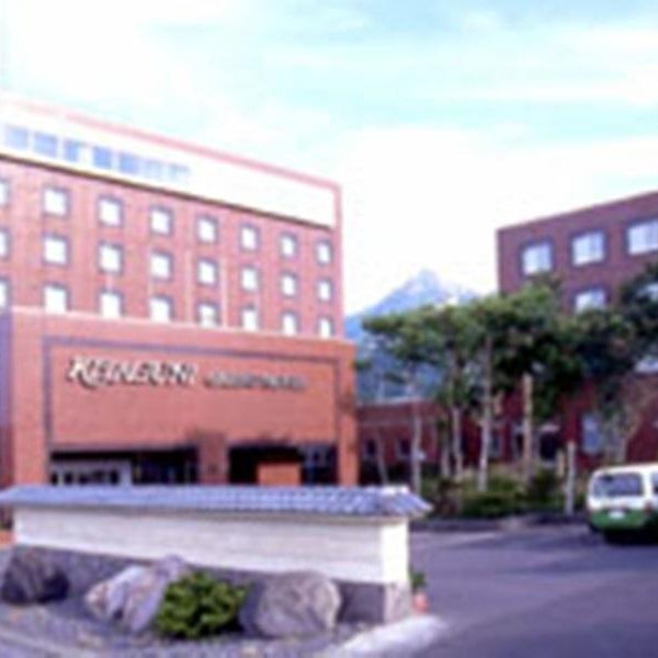 Kitaguni Grand Hotel