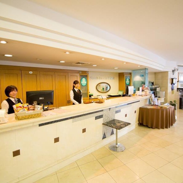 South Breeze Hotel Kochi Kaigetsu