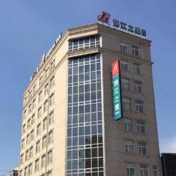 Jinjiang Inn Huaibei Mengshan Road Branch Thumbnail