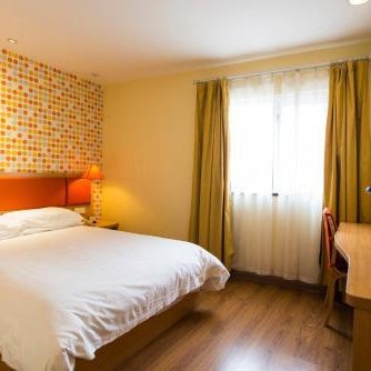Home Inn Shanghai Hongqiao Airport World Trade Conference and Exhibition Centre Thumbnail