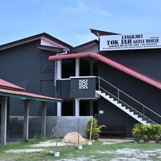 Langkawi Tok Jah Guest House Pantai Cenang Thumbnail