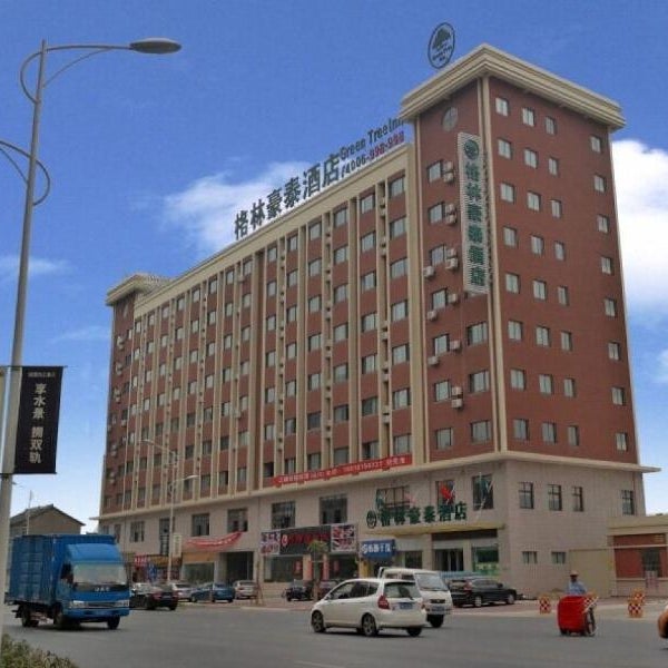 GreenTree Inn ShangHai ZhouPu Town XiuPu Road Business Hotel Thumbnail