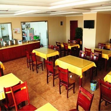 GreenTree Inn JiangSu NanJing MaQun Street NingZhi Road Shell Hotel Thumbnail