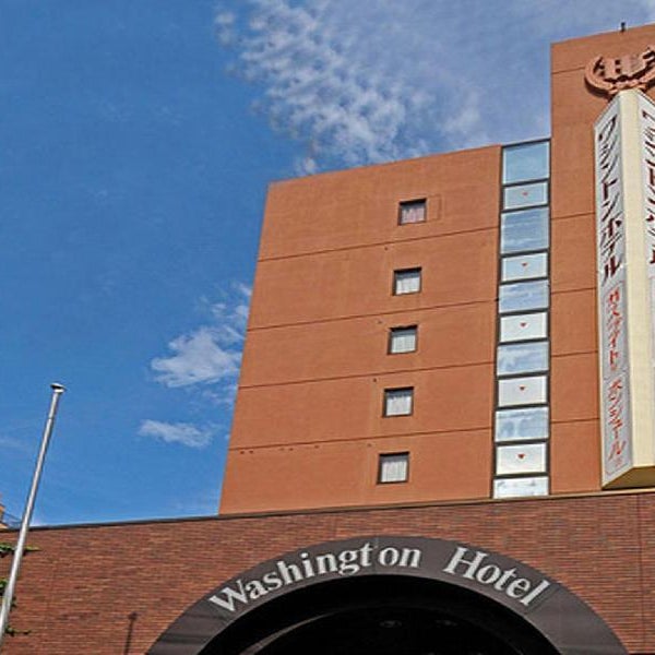Koriyama Washington Hotel