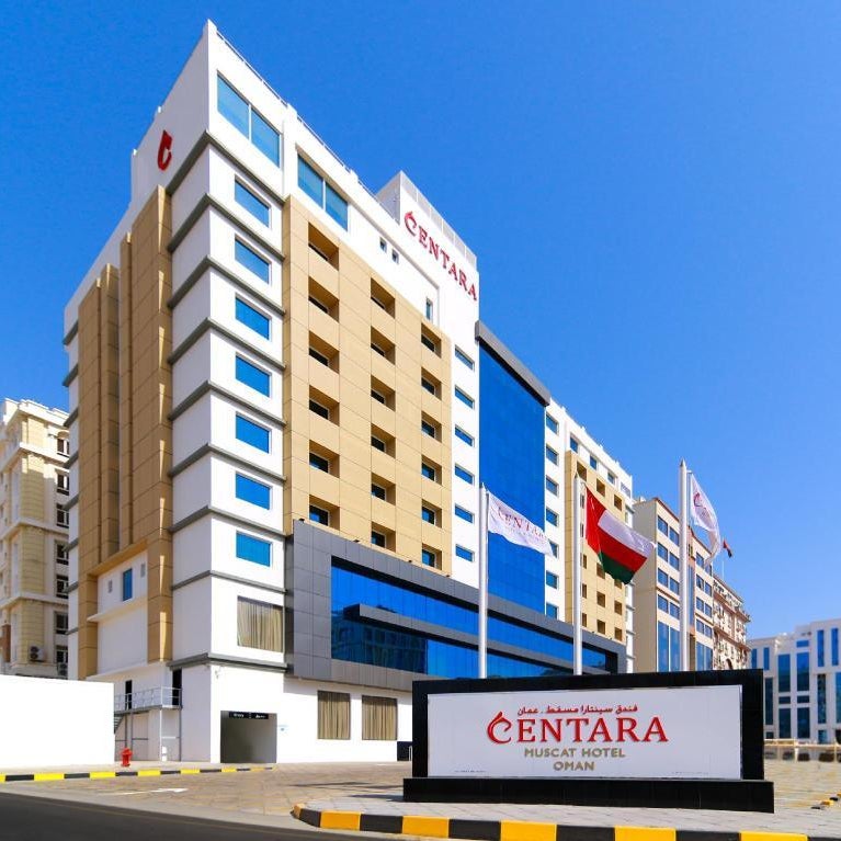 Centara Muscat Hotel Oman Thumbnail
