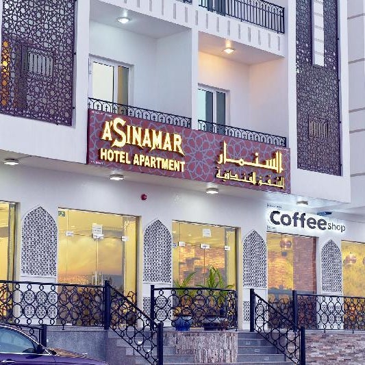 A'Sinamar Hotel Apartment Thumbnail