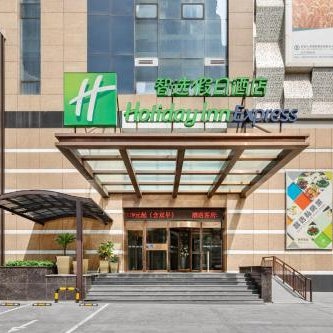 Holiday Inn Express Shenyang North Station By IHG