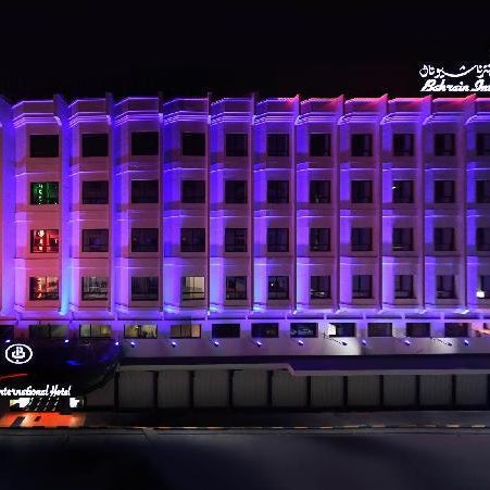 Bahrain International Hotel Thumbnail