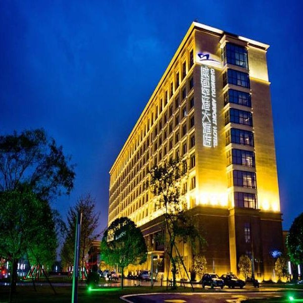 Chengdu Airport Hotel Thumbnail