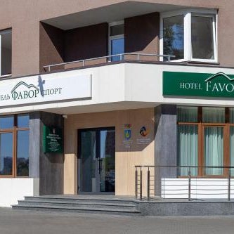 Favor Sport Hotel Thumbnail