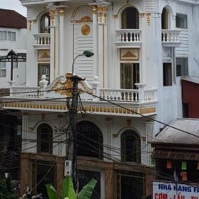 Sapa Nature View Hotel Thumbnail