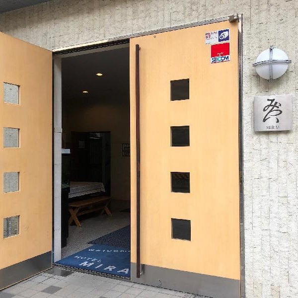 hotel mirai Thumbnail