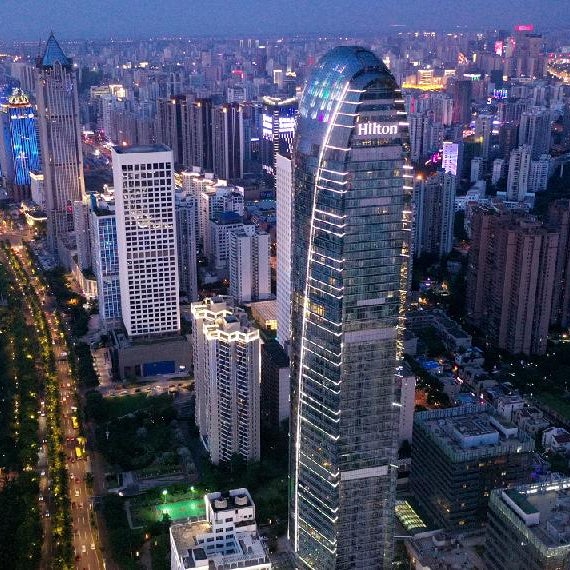 Hilton Haikou