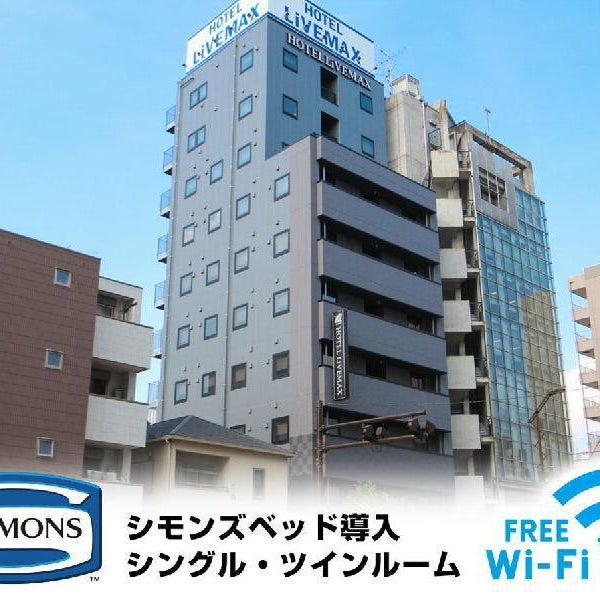 Hotel Livemax Akihabara kita