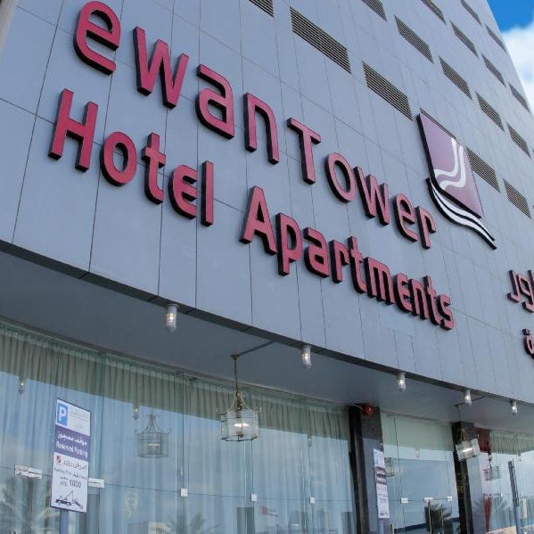 Ewan Tower Hotel Apartments Thumbnail