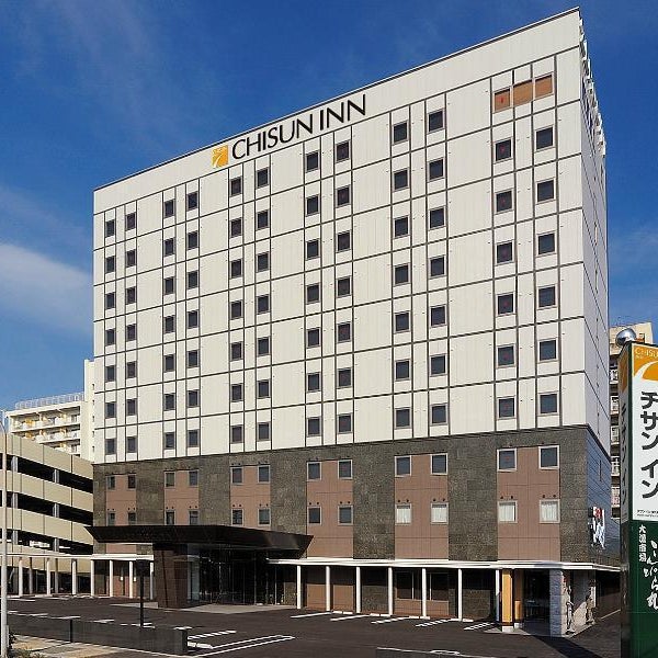 Comfort Inn Kagoshima Taniyama