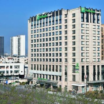 Holiday Inn Express : Chengdu Huanhuaxi By IHG Thumbnail
