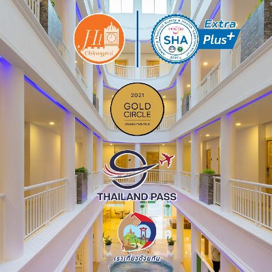 Hi Chiangrai Hotel Thumbnail