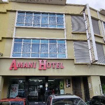 Amani Hotel Thumbnail