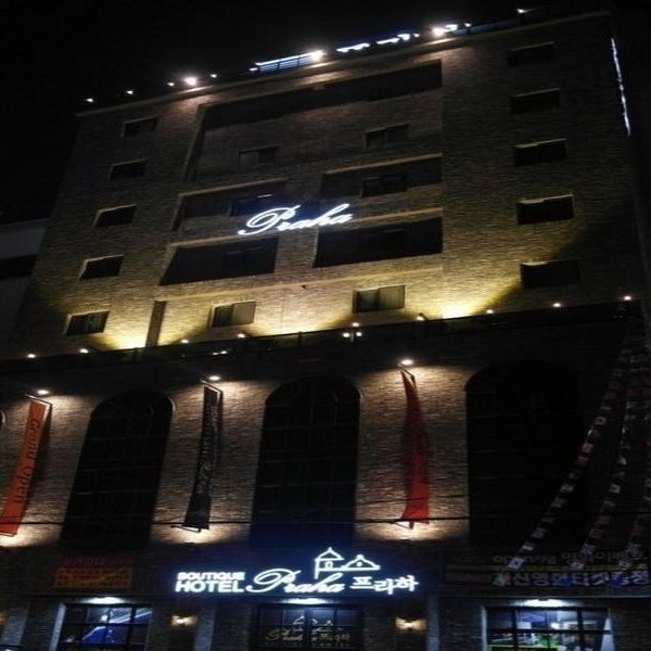 The Hound Hotel Changwon Terminal