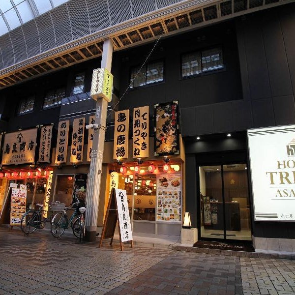 Hotel Trend Asakusa