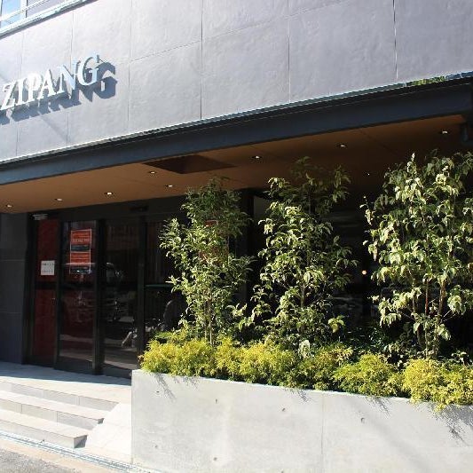Hotel Zipangu Thumbnail