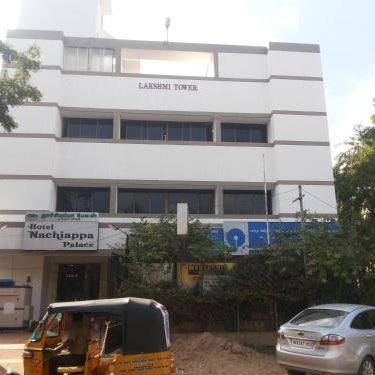 Hotel Nachiappa Palace Thumbnail