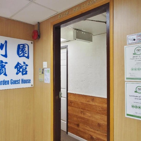 Lee Garden Guest House