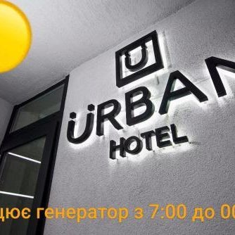 Urban Hotel Thumbnail