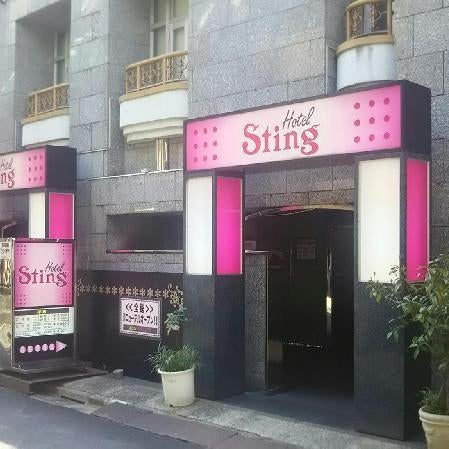 Hotel Sting Thumbnail