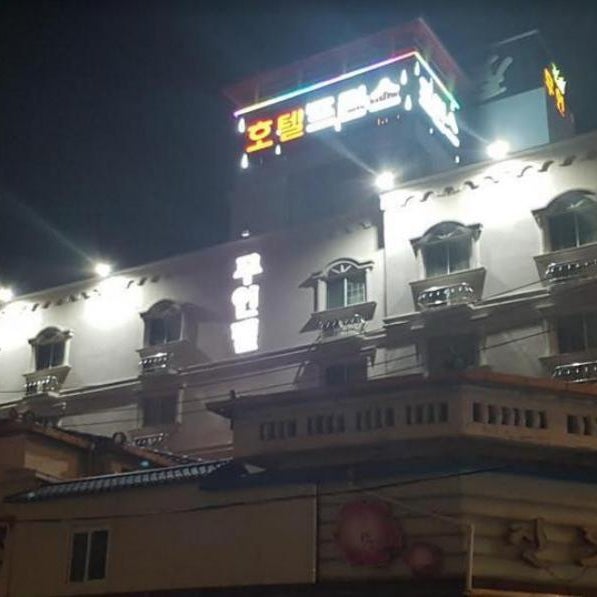 Prince Hotel