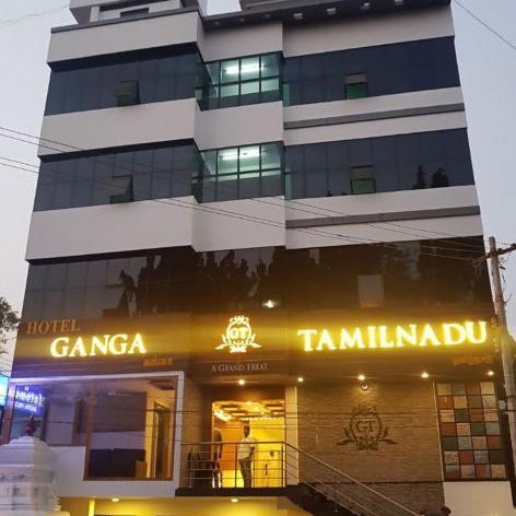 Hotel Ganga Tamilnadu
